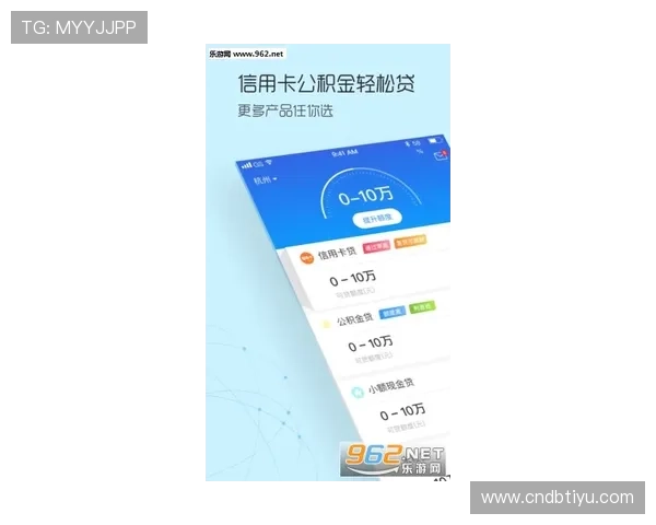 满冠官网app的使用指南与下载链接详解，助你轻松畅玩游戏