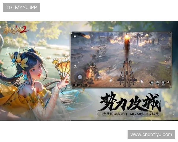 爱游戏(AIYOUXI)网页版的优势：为什么你不能错过这个游戏平台