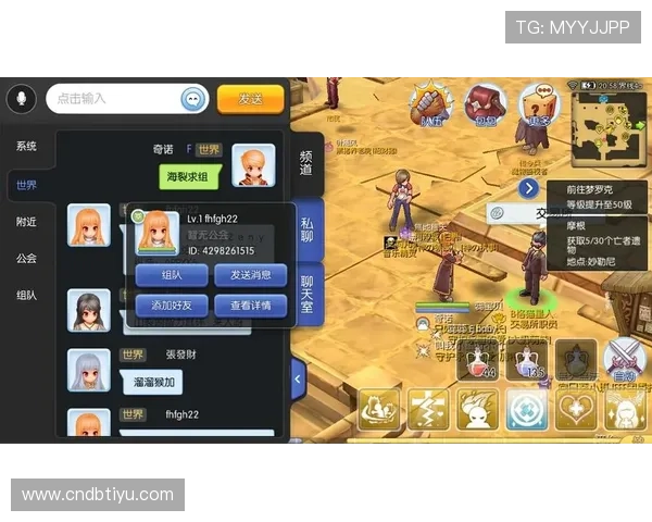 爱游戏官方的安全保障政策与用户权益保护措施