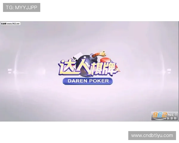 亚博体育登录下载：快速注册体验丰富赛事内容