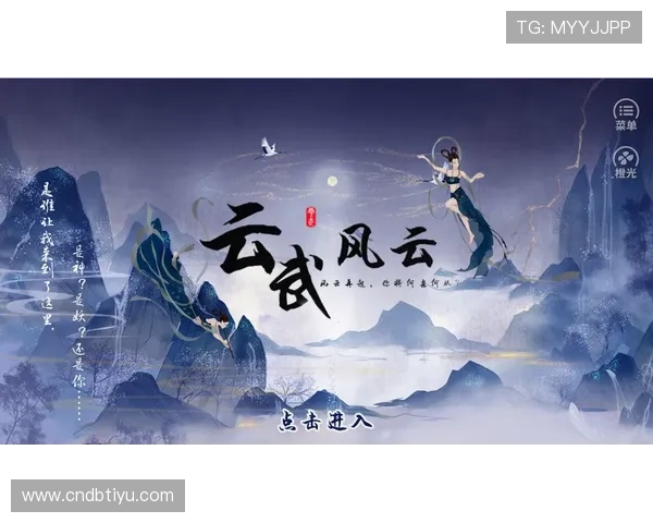 开云九游娱乐真人手机版：便捷的手机操作界面随时随地尽情享受真人娱乐