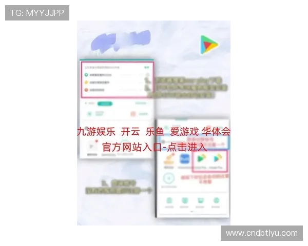 开云体育官方网站最新入口：一站式导航带你轻松访问首页