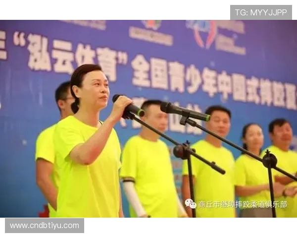 开云中国体育深化体育产业合作推动中国体育市场多元化发展