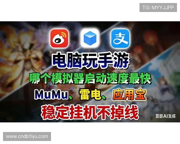 云开游戏网址最新2024官方入口，轻松快速畅玩海量热门游戏