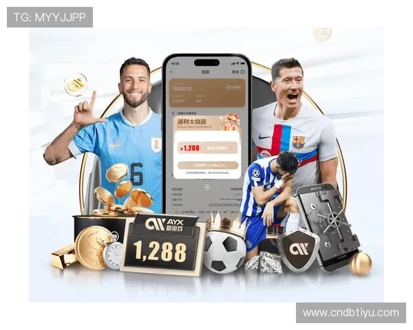 开云体育app官网官网下载安装教程详细解析让你快速上手