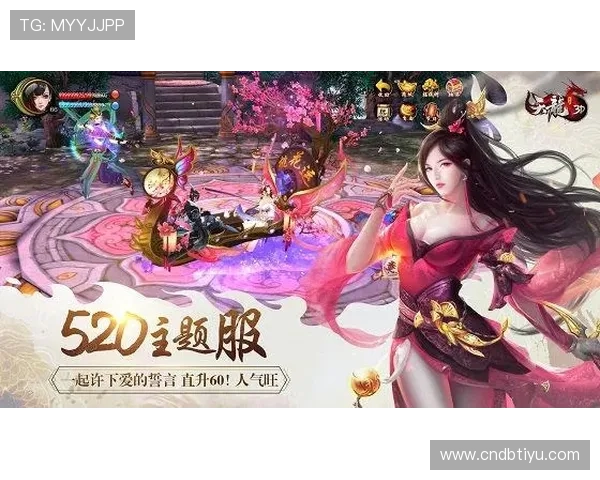 畅游爱游戏登录，体验无缝连接的游戏世界