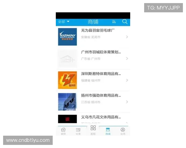 竞博体育app下载:如何保障账户安全,防范风险的实用建议 竞博体育app下载:如何保障账户安全,防范风险的实用建议