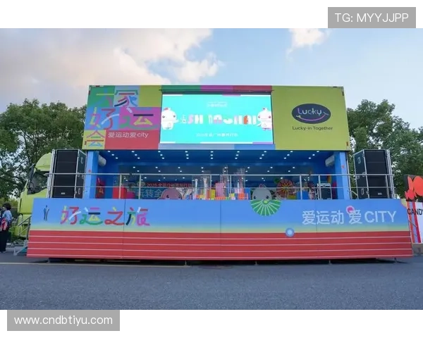 开运体育真人版:体育运动中的风水布局与好运提升技巧 开运体育真人版:体育运动中的风水布局与好运提升技巧