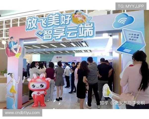 开云电子在线为用户打造快速稳定的电子产品在线采购渠道，提升采购效率与安全保障