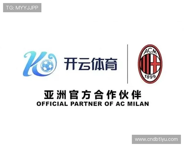 开云体育旗舰厅客户端支持多设备同步登录，随时随地畅享体育赛事精彩瞬间