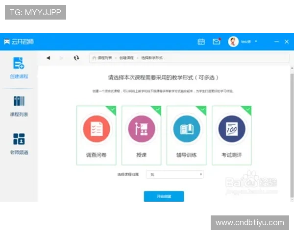 开云官网入口地址最新详细指南，轻松访问官方平台无需担心被误导