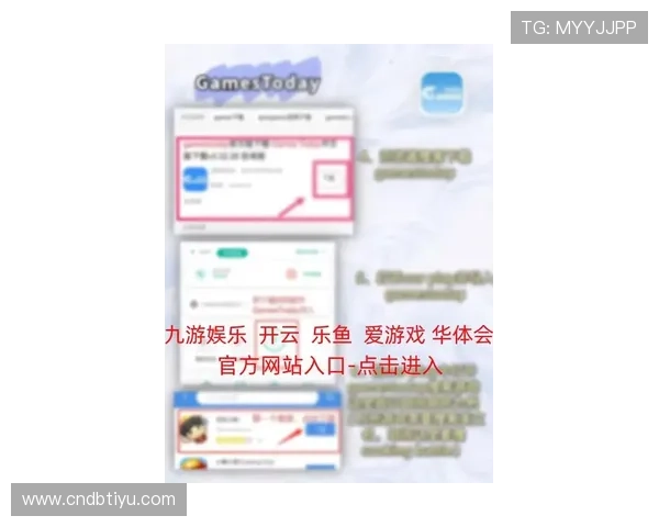 开云官方app入口最新版本下载渠道及安全使用方法推荐