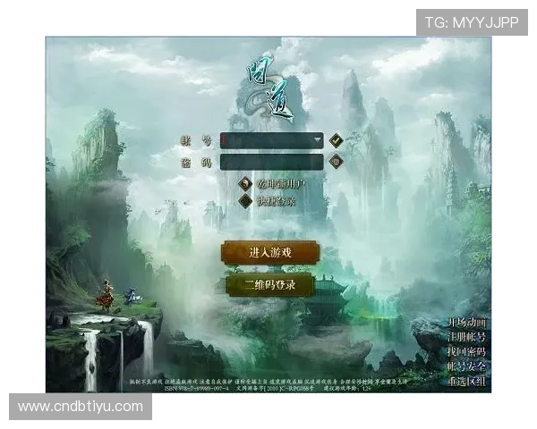 通过9游网址娱乐平台轻松注册，开启属于你的精彩游戏旅程