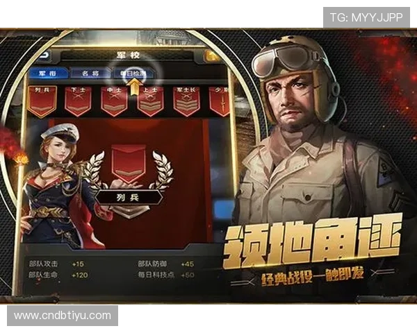 九游体育国际首页用户评论与反馈，助力平台不断优化升级