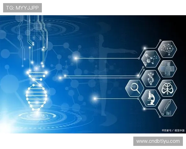 亿搏体育：推动体育产业数字化转型的核心力量与发展路径