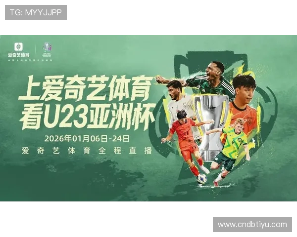 人人体育直播平台全面升级，带来更高清流畅的观看体验