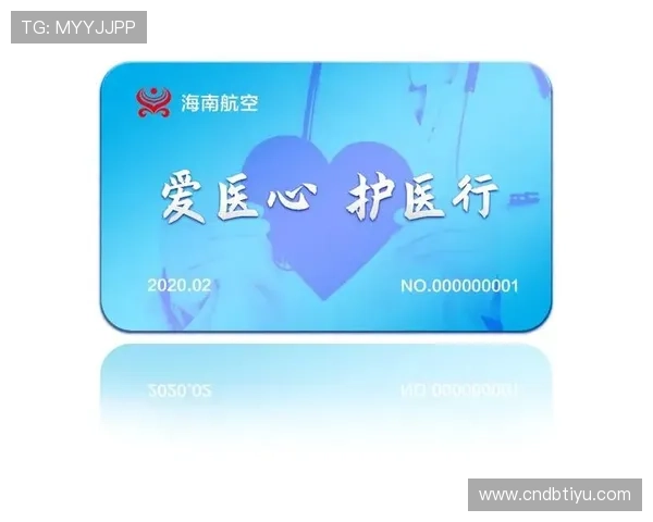 中欧体育官方网站注册会员的福利权益与专属服务介绍