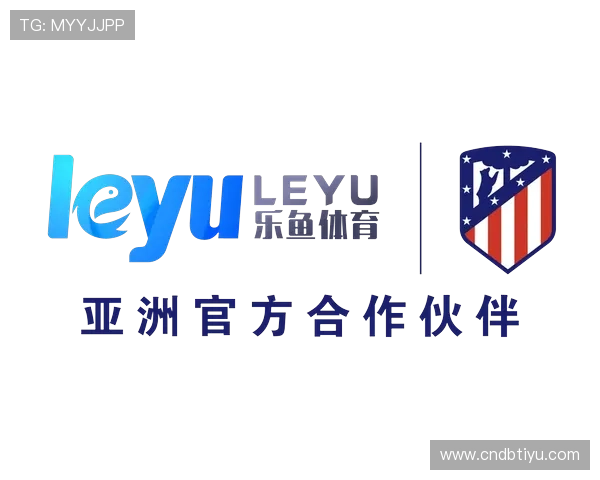 乐竞体育app直播画质提升方案带来更清晰的观看体验