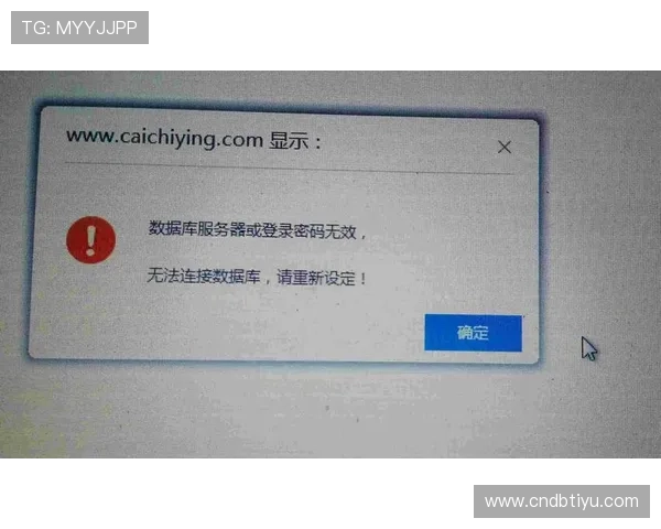 利来体育手机登录遇到问题怎么办?全面解决登录异常与账号安全问题 利来体育手机登录遇到问题怎么办?全面解决登录异常与账号安全问题