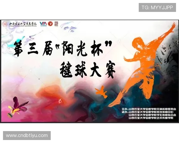 使用333体育线上手机版，轻松参与各种体育竞猜活动，提升你的竞技体验和获胜几率