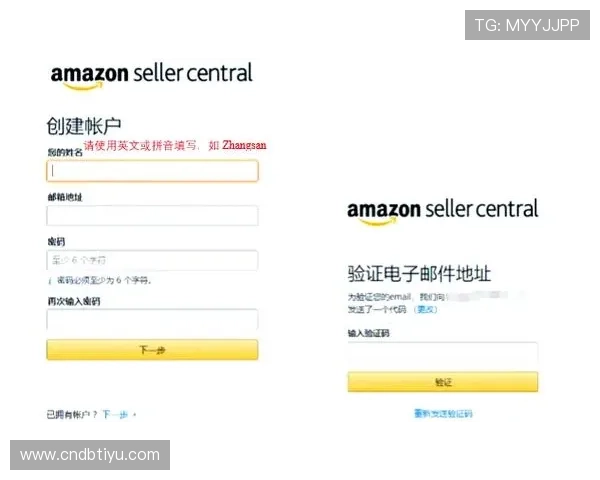 半岛开户教程详尽指南助你轻松完成账号注册