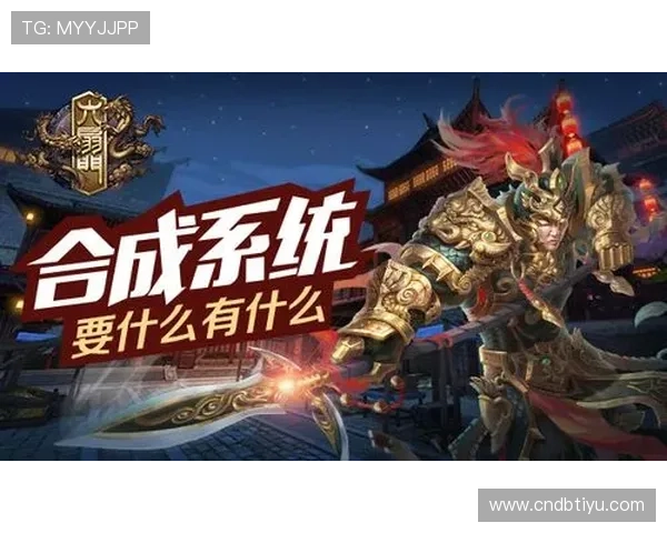 九游手游充值攻略全方位指导帮助玩家轻松获取游戏资源