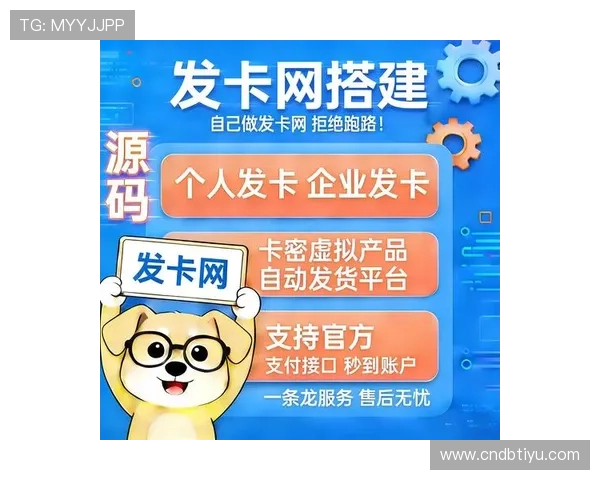 尊龙网址娱乐平台支持多种支付方式，方便玩家随时随地轻松充值与提现