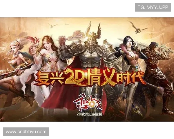 开云娱乐官网优惠券与促销活动最新动态助力玩家轻松享受更多福利 开云娱乐官网优惠券与促销活动最新动态助力玩家轻松享受更多福利