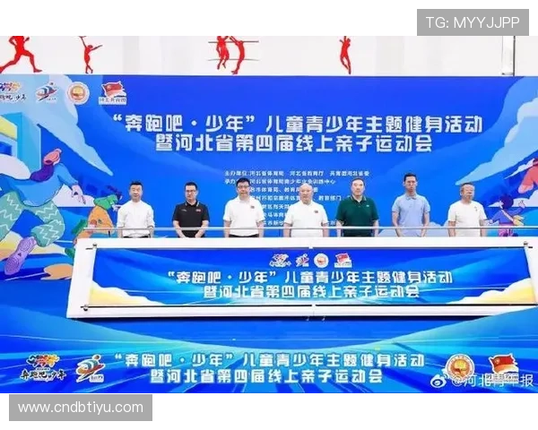 掌握178体育国际入口的最新动态与安全措施保障你的线上体育娱乐体验 掌握178体育国际入口的最新动态与安全措施保障你的线上体育娱乐体验