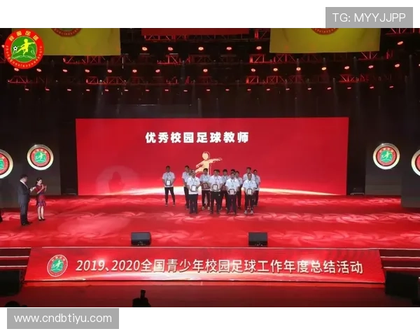 爱体育集团官网积极响应国家体育发展战略,推动青少年体育普及与发展 爱体育集团官网积极响应国家体育发展战略,推动青少年体育普及与发展