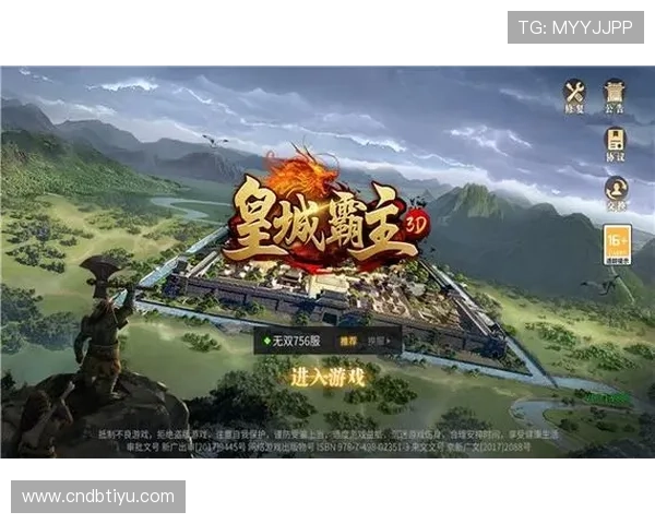 v体育官网入口中文站最新登录方法详解，帮助玩家轻松进入官方平台体验游戏乐趣