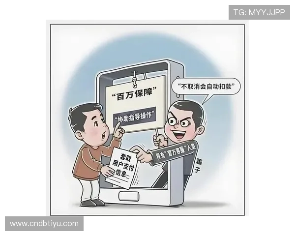 新利娱乐用户常见问题解答：注册流程、充值安全与客服支持指南