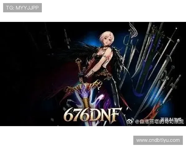 欧博abg数字站介绍平台的安全保障措施确保玩家资金与个人信息的绝对安全