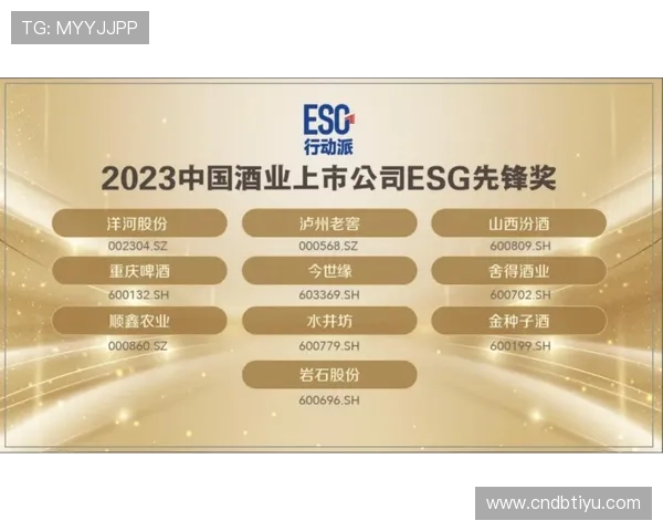 亿德买球赛排行详细介绍2026年最受欢迎的比赛类型及投注策略指南 亿德买球赛排行详细介绍2026年最受欢迎的比赛类型及投注策略指南