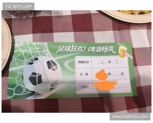 如何科学管理足球竞猜必发盈亏实现长期稳定盈利的实用指南 如何科学管理足球竞猜必发盈亏实现长期稳定盈利的实用指南