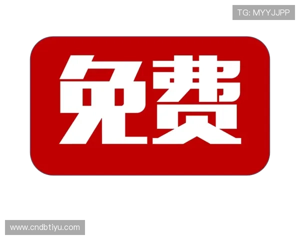人人体育足球直播平台界面简洁,操作方便,适合所有足球迷轻松观看