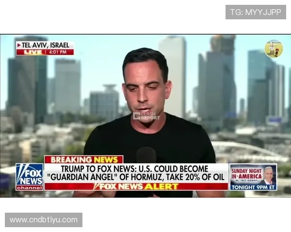 世界杯比利时对阵伊朗比赛时间及日历提醒，实时掌握比赛动态不遗漏任何精彩瞬间